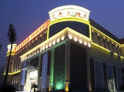 南充天豪娱乐ktv消费价格